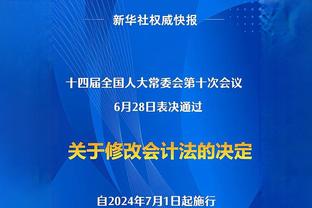 曹芳谈圣诞大战冲突：孟繁西多次使用伤人动作 没有无视杨政